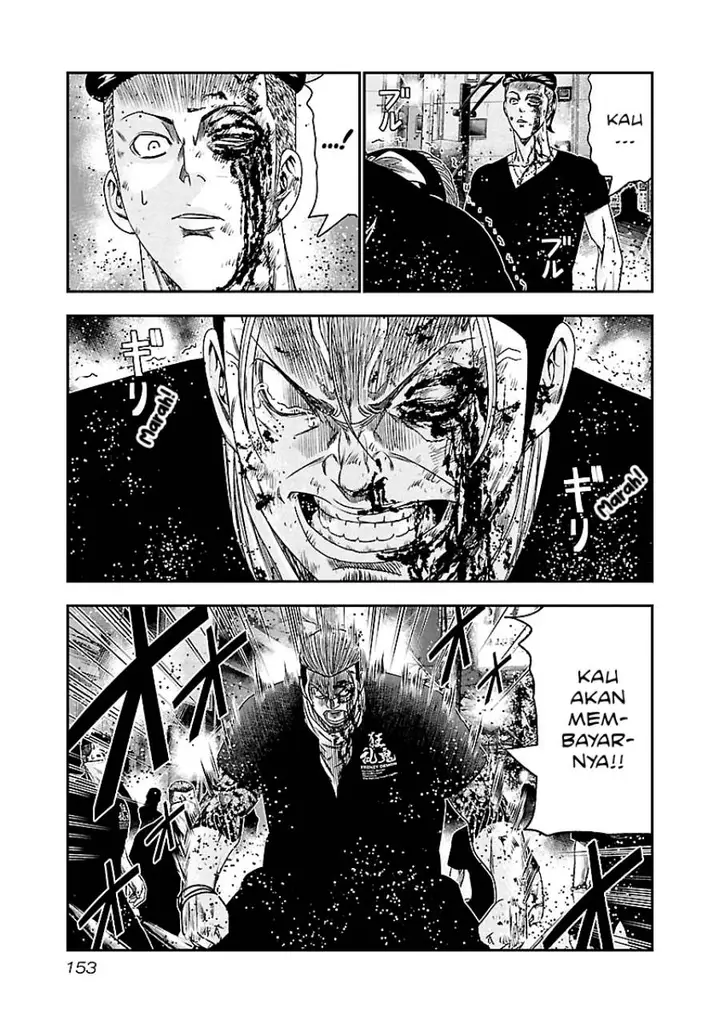 image-komik-out-mizuta-makoto-chapter-99-6/20