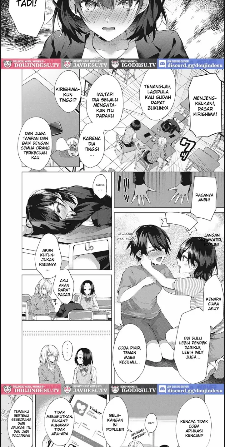 image-komik-outotsu-lovemotion-chapter-01-end-2/22