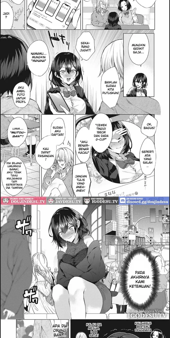 image-komik-outotsu-lovemotion-chapter-01-end-3/22