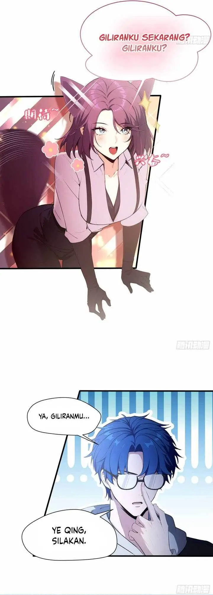 image-komik-outrageous-i-really-didnt-want-to-open-a-training-class-for-empresses-chapter-2-13/14