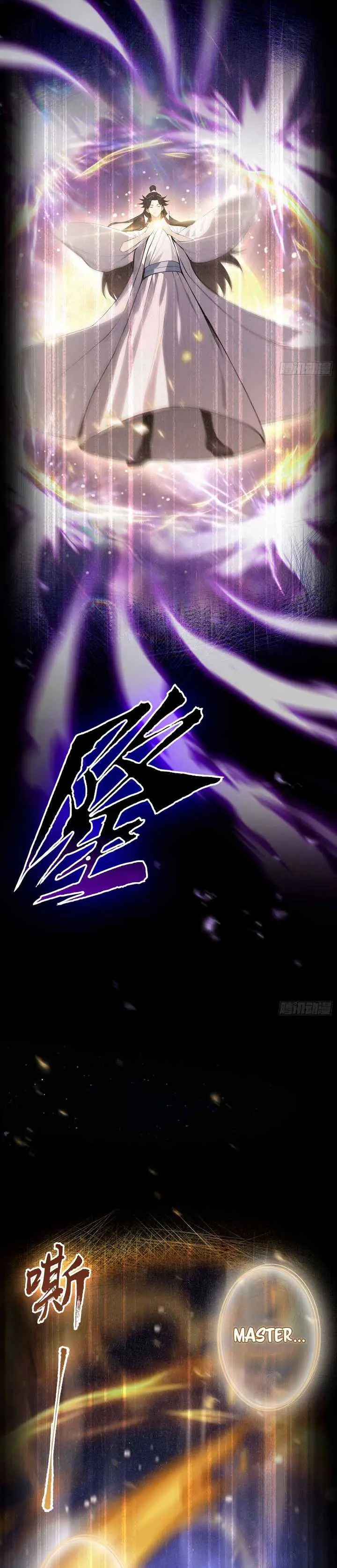 image-komik-outrageous-i-really-didnt-want-to-open-a-training-class-for-empresses-chapter-3-3/26