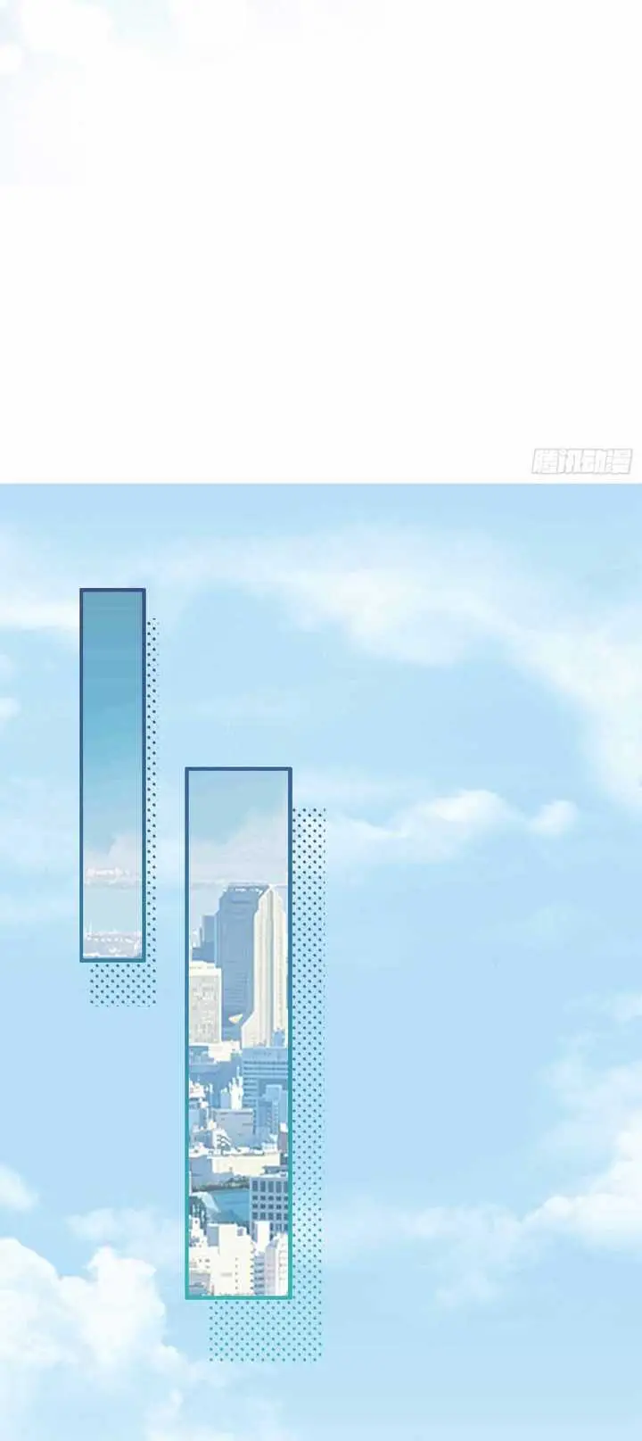 image-komik-outrageous-i-really-didnt-want-to-open-a-training-class-for-empresses-chapter-3-12/26