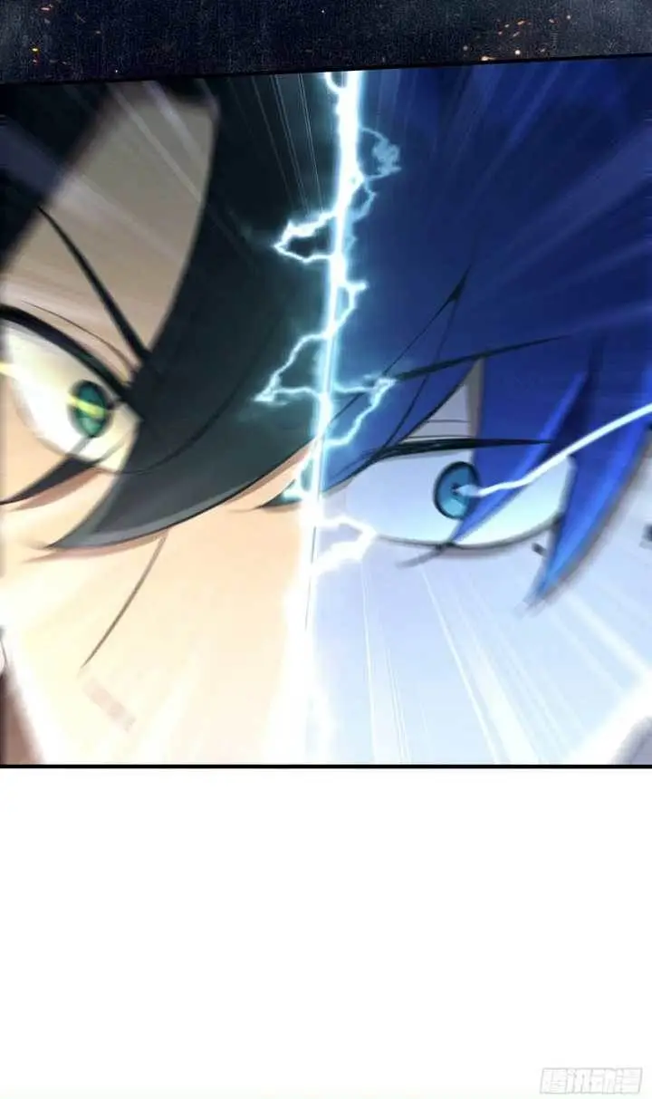 image-komik-outrageous-i-really-didnt-want-to-open-a-training-class-for-empresses-chapter-3-25/26