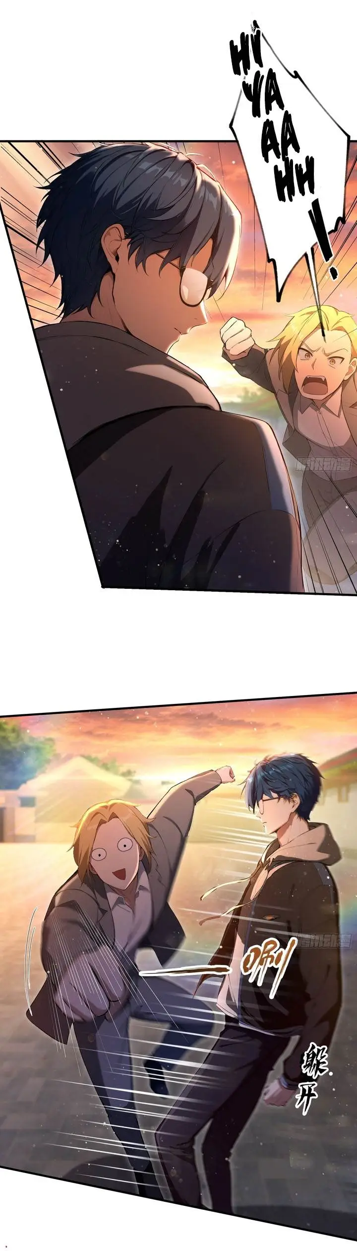 image-komik-outrageous-i-really-didnt-want-to-open-a-training-class-for-empresses-chapter-7-1/12