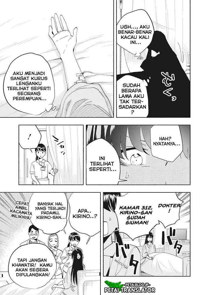 image-komik-outreijou-chapter-1-8/48