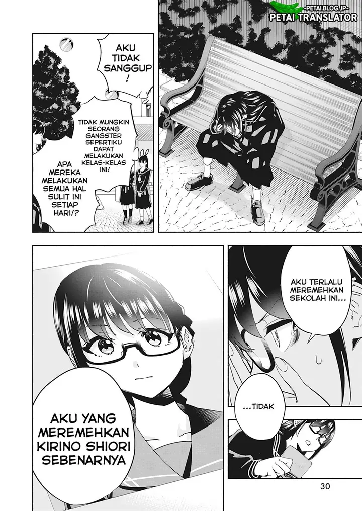 image-komik-outreijou-chapter-1-19/48