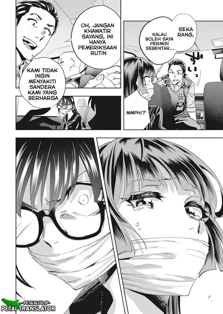 image-komik-outreijou-chapter-1-37/48