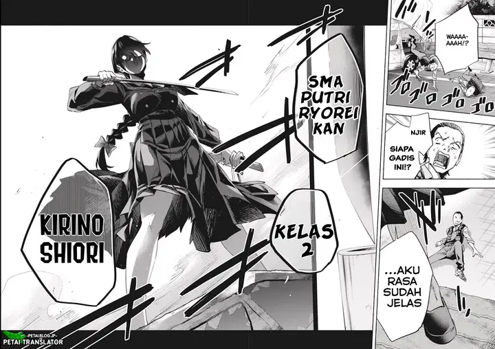 image-komik-outreijou-chapter-1-43/48