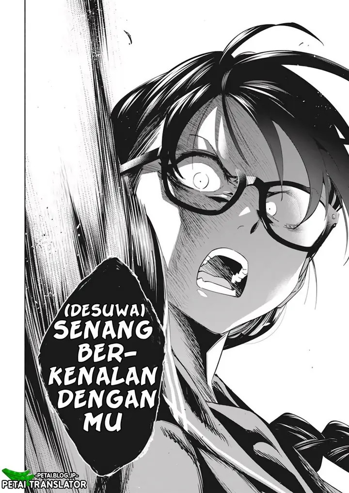 image-komik-outreijou-chapter-1-44/48