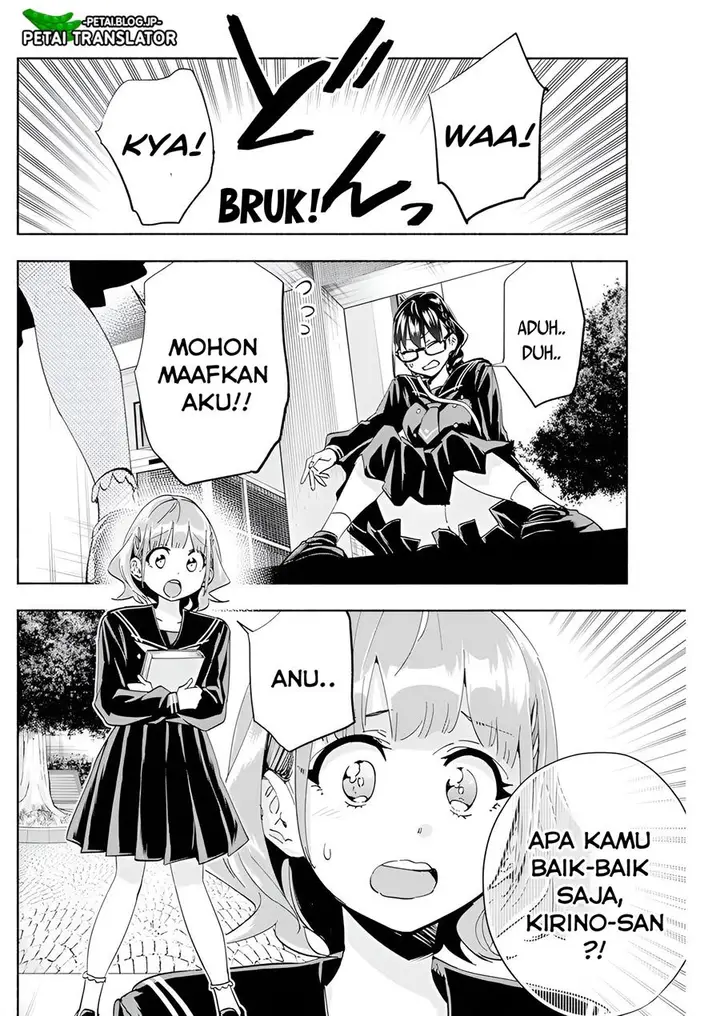 image-komik-outreijou-chapter-2-8/39