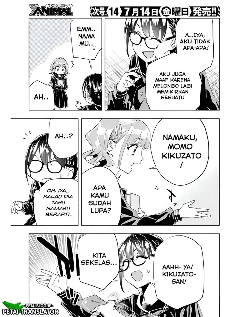 image-komik-outreijou-chapter-2-9/39