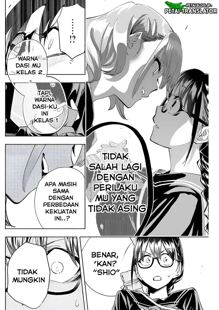 image-komik-outreijou-chapter-2-10/39