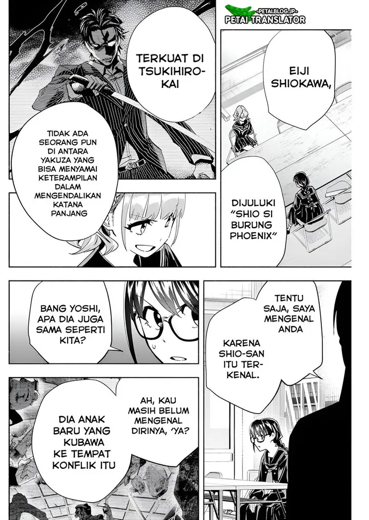 image-komik-outreijou-chapter-2-12/39