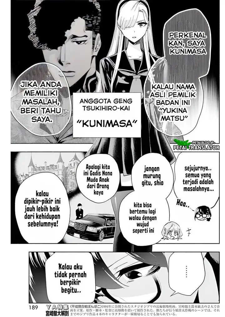 image-komik-outreijou-chapter-2-13/39