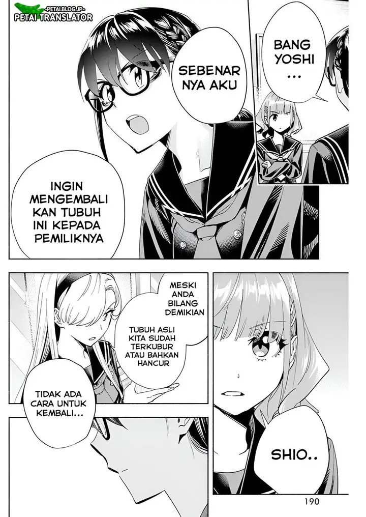 image-komik-outreijou-chapter-2-14/39