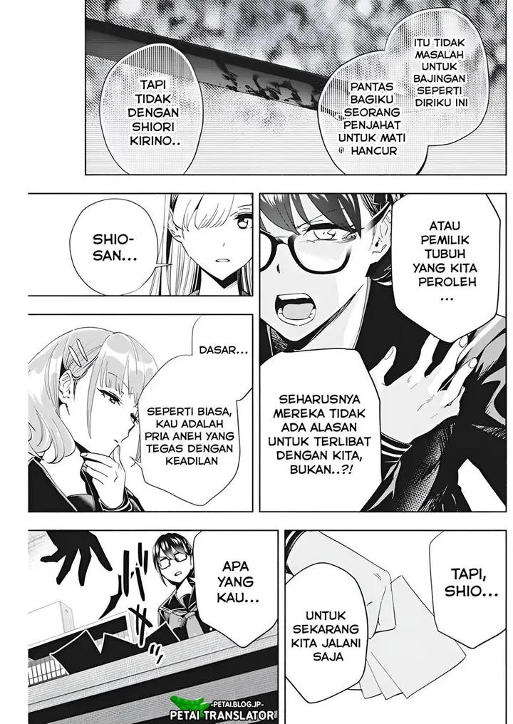 image-komik-outreijou-chapter-2-15/39