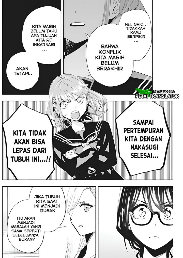 image-komik-outreijou-chapter-2-18/39