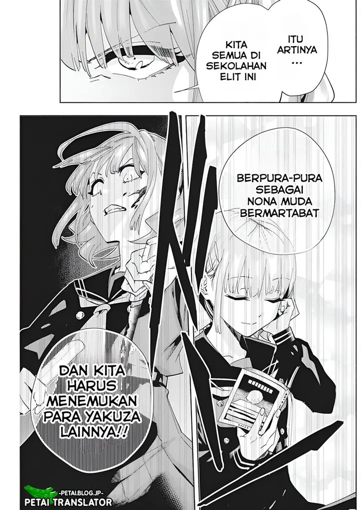 image-komik-outreijou-chapter-2-19/39