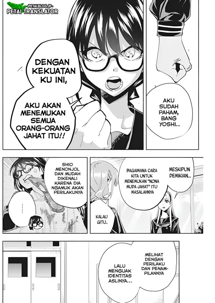 image-komik-outreijou-chapter-2-20/39
