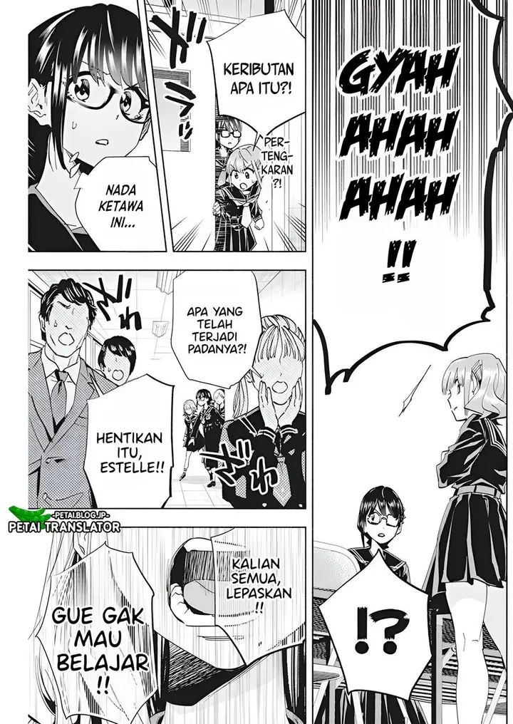 image-komik-outreijou-chapter-2-21/39