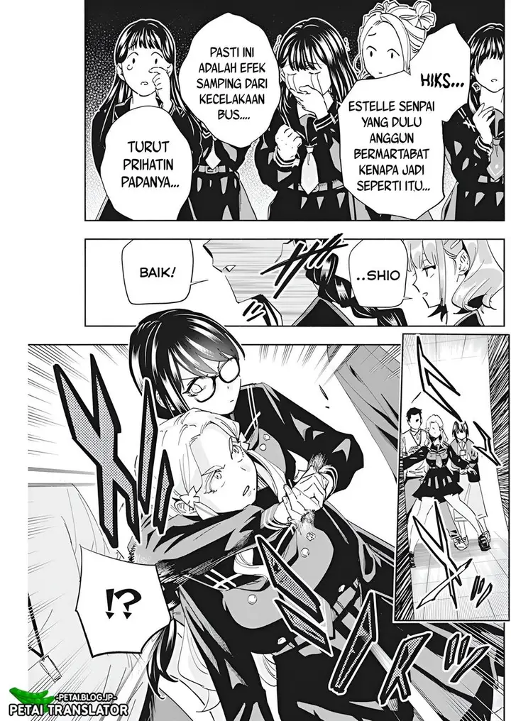 image-komik-outreijou-chapter-2-23/39