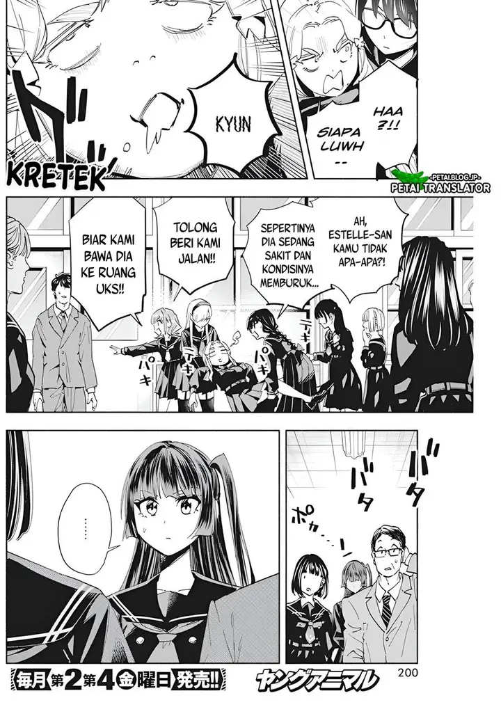 image-komik-outreijou-chapter-2-24/39
