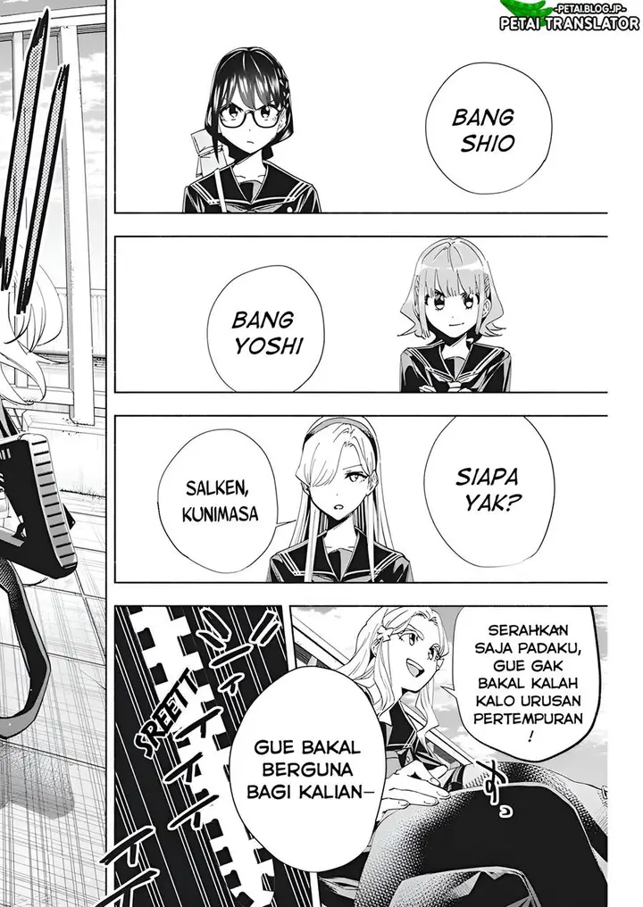 image-komik-outreijou-chapter-2-28/39
