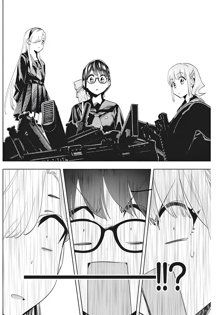 image-komik-outreijou-chapter-2-30/39