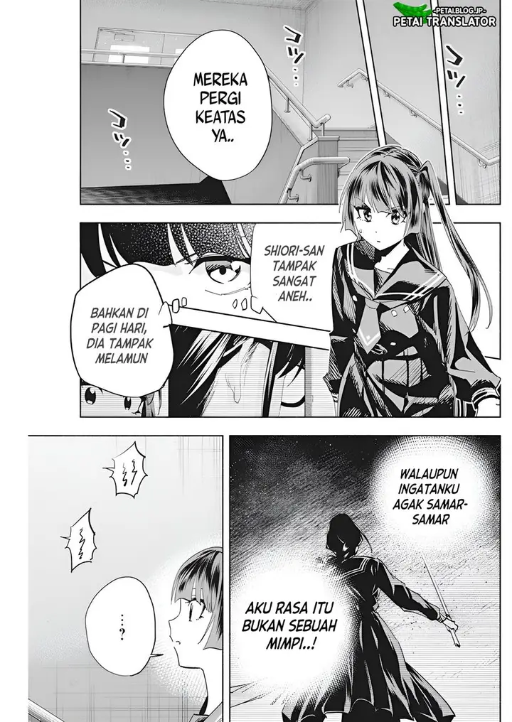 image-komik-outreijou-chapter-2-31/39