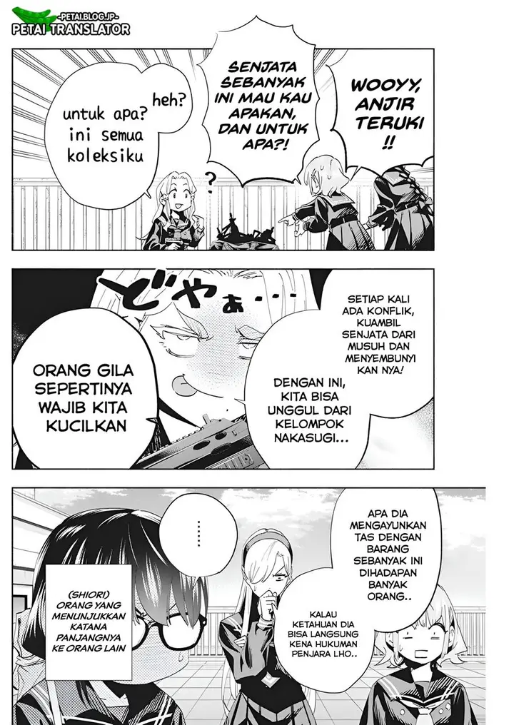 image-komik-outreijou-chapter-2-32/39
