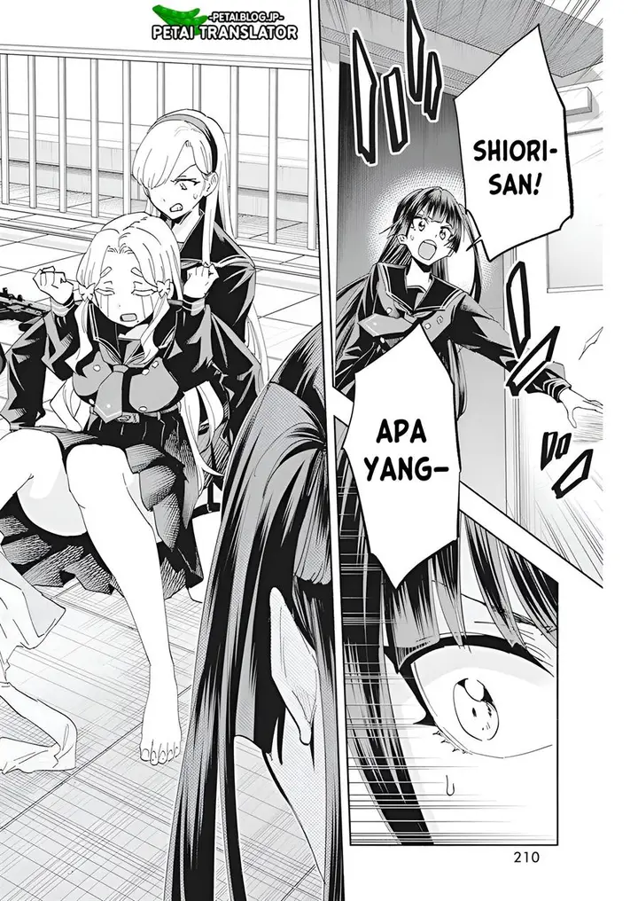 image-komik-outreijou-chapter-2-34/39