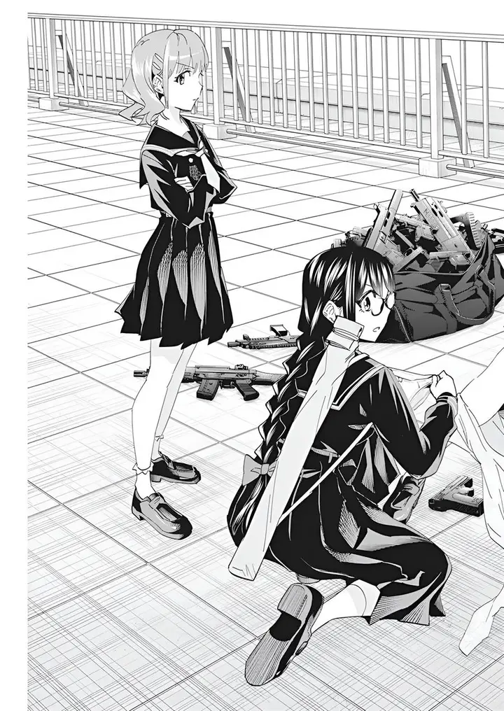 image-komik-outreijou-chapter-2-35/39