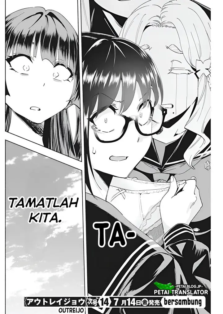 image-komik-outreijou-chapter-2-37/39