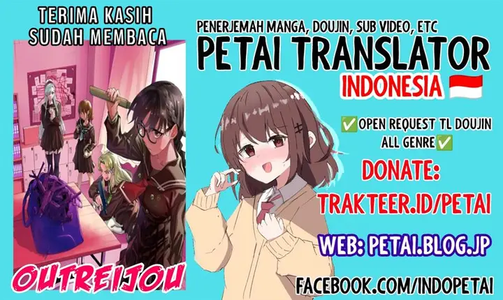 image-komik-outreijou-chapter-2-38/39