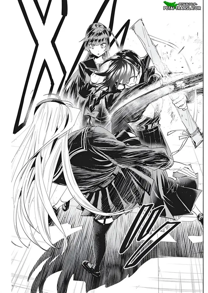 image-komik-outreijou-chapter-3-3/26