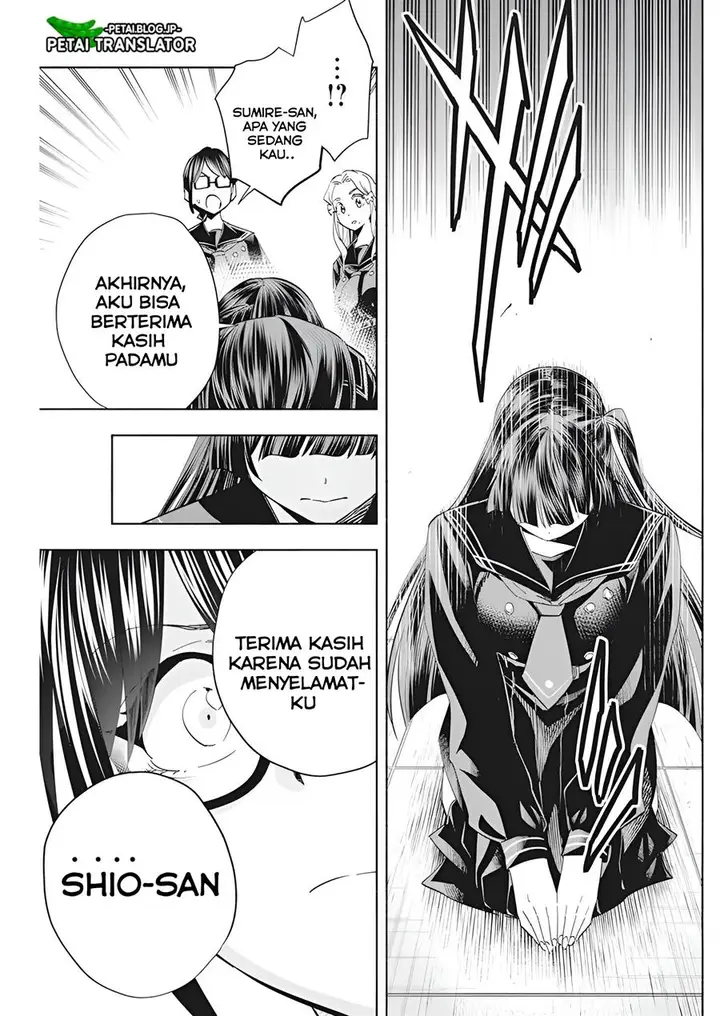 image-komik-outreijou-chapter-3-7/26