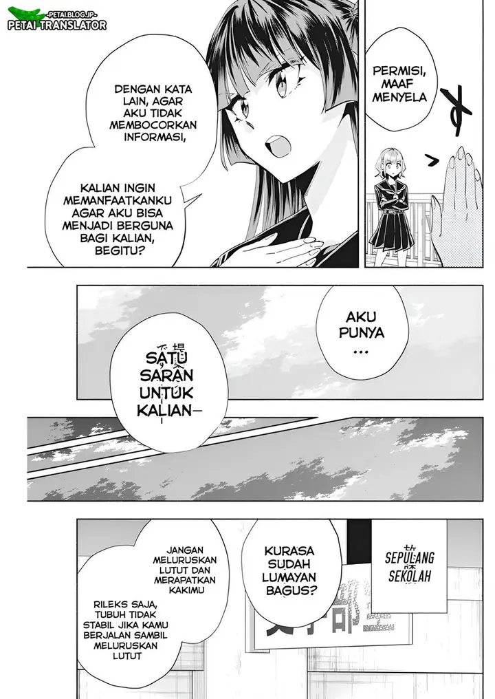 image-komik-outreijou-chapter-3-9/26