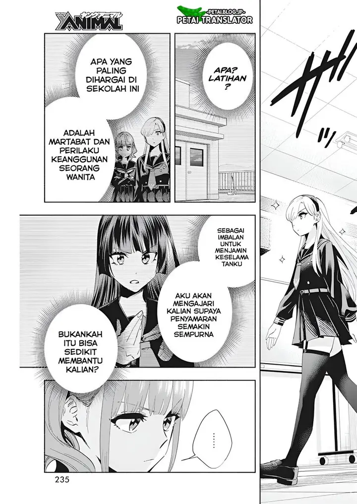image-komik-outreijou-chapter-3-11/26