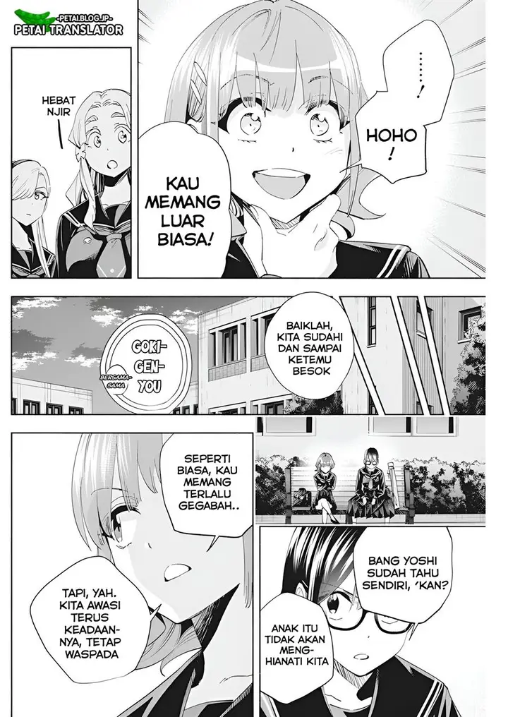 image-komik-outreijou-chapter-3-16/26