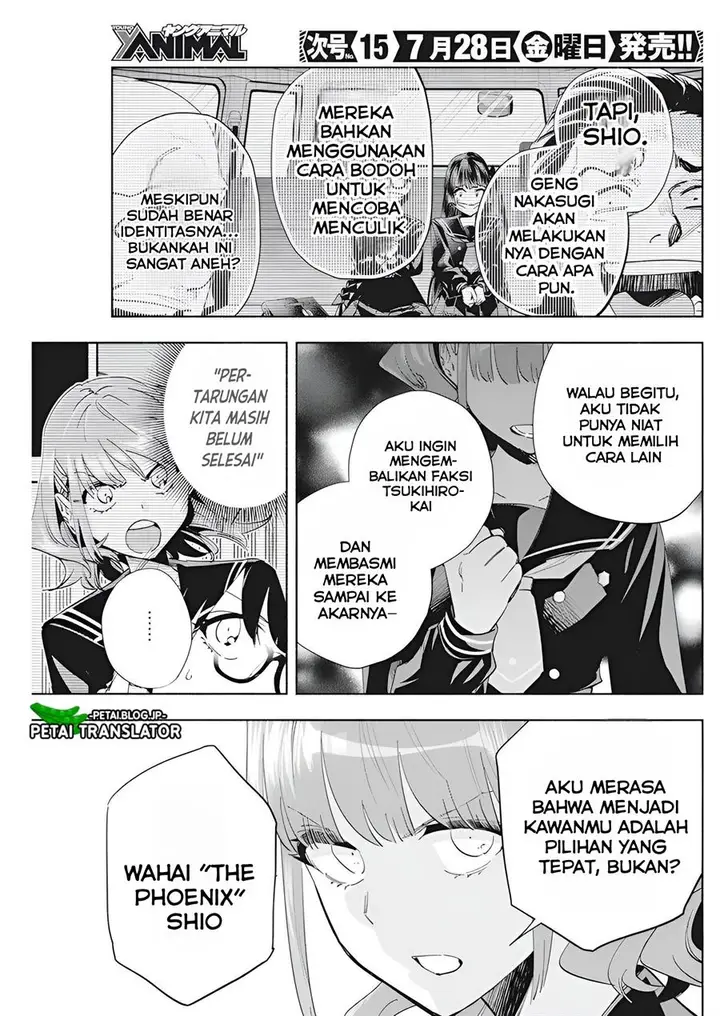 image-komik-outreijou-chapter-3-17/26