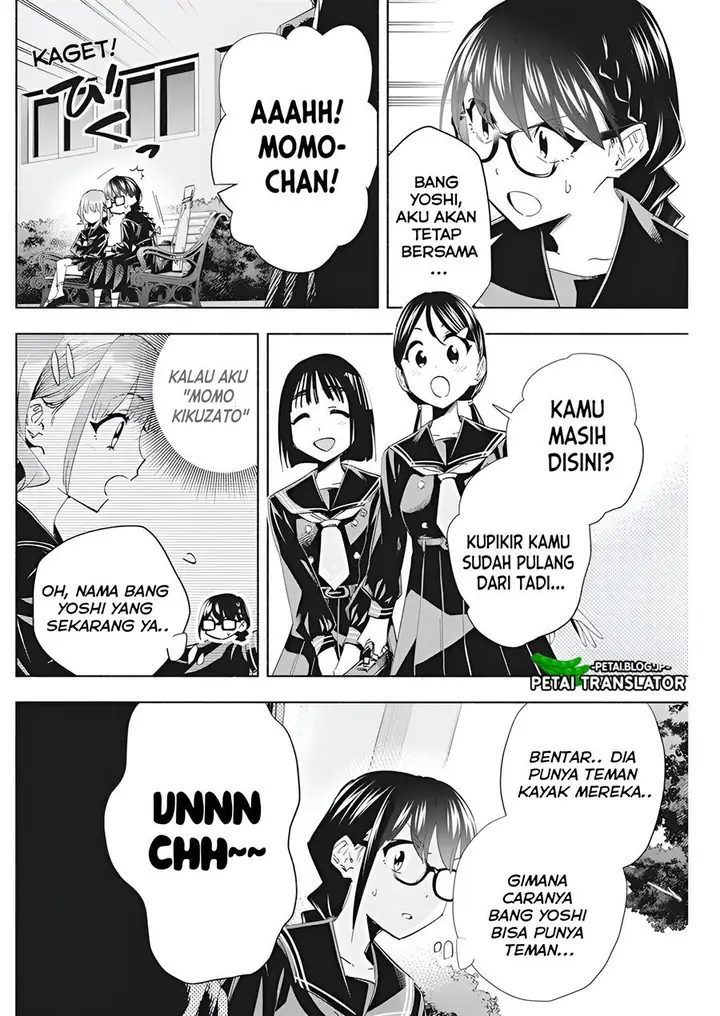 image-komik-outreijou-chapter-3-18/26