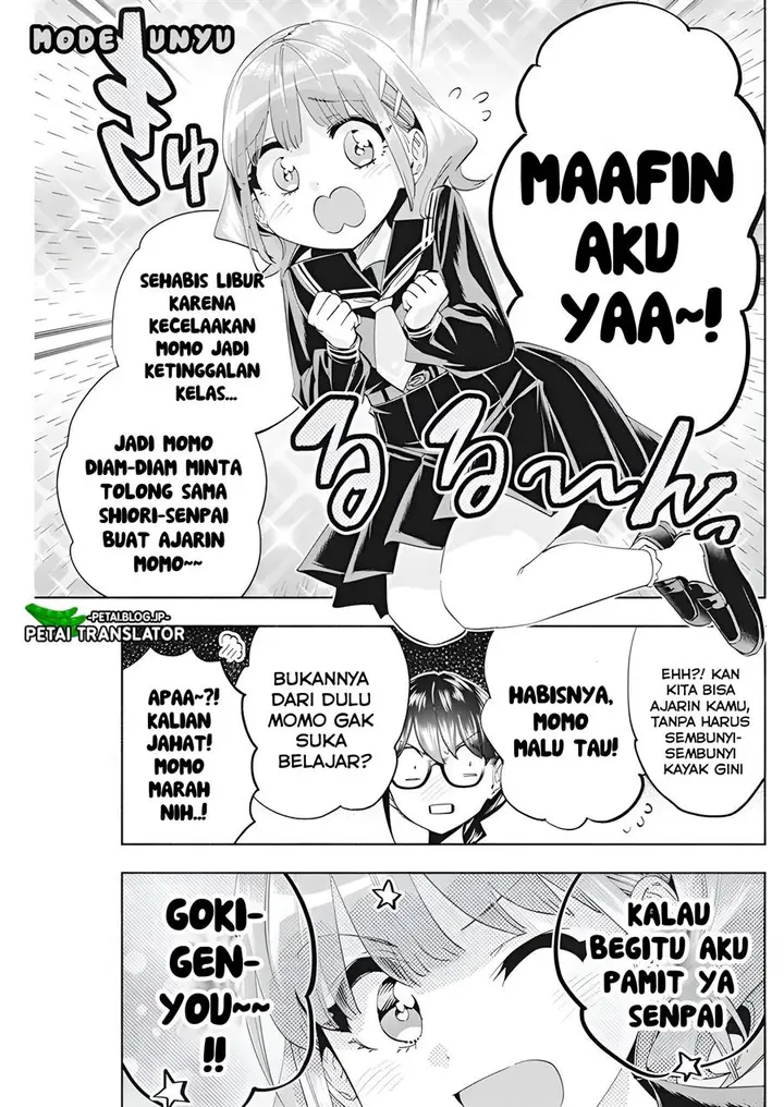 image-komik-outreijou-chapter-3-19/26