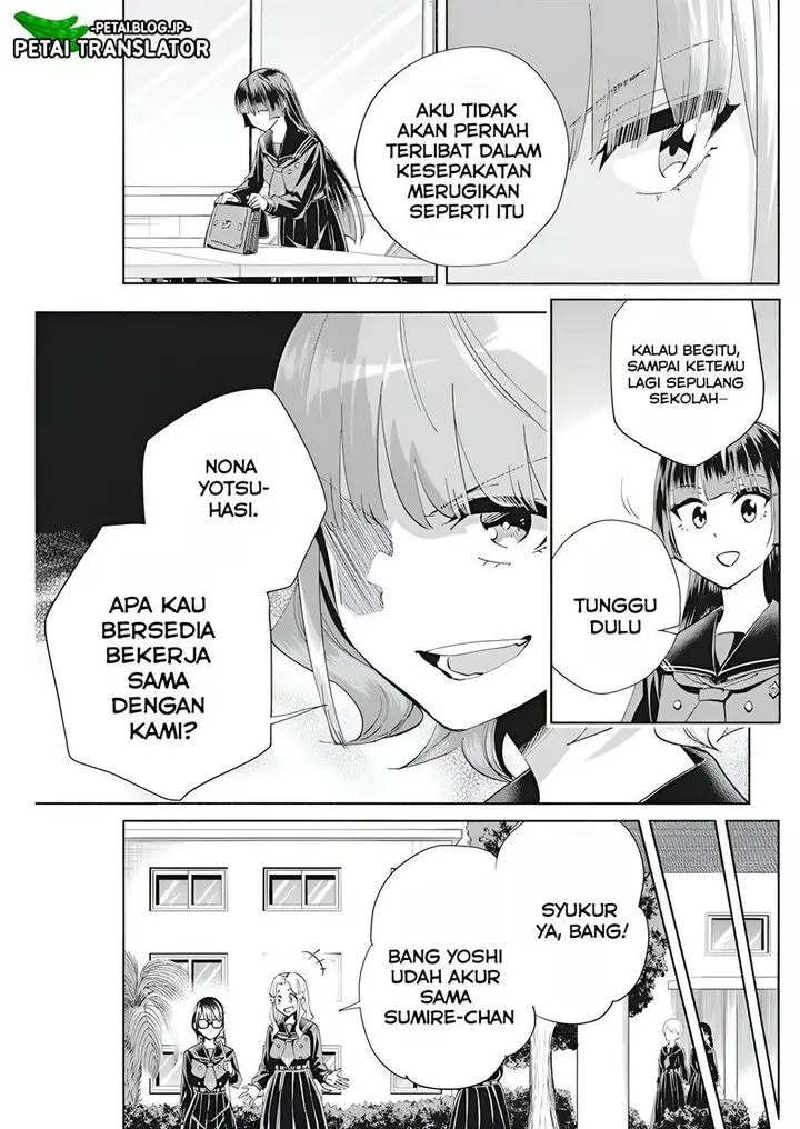 image-komik-outreijou-chapter-4-5/25