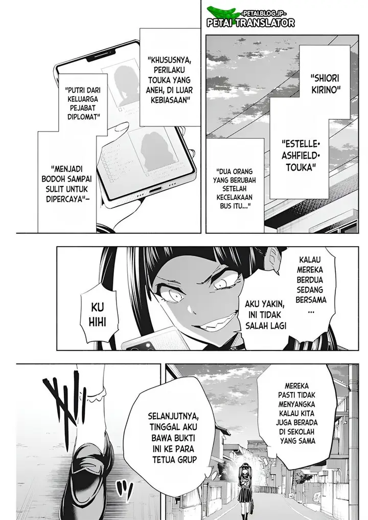 image-komik-outreijou-chapter-4-9/25
