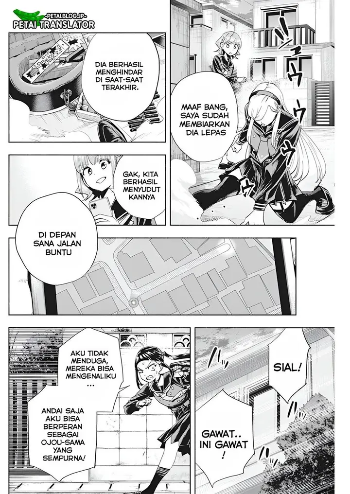 image-komik-outreijou-chapter-4-14/25
