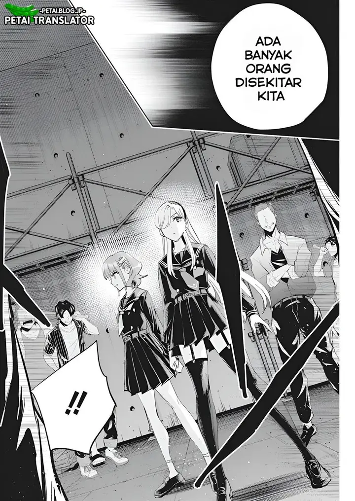 image-komik-outreijou-chapter-4-16/25