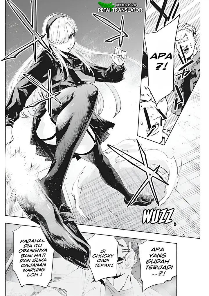 image-komik-outreijou-chapter-4-20/25