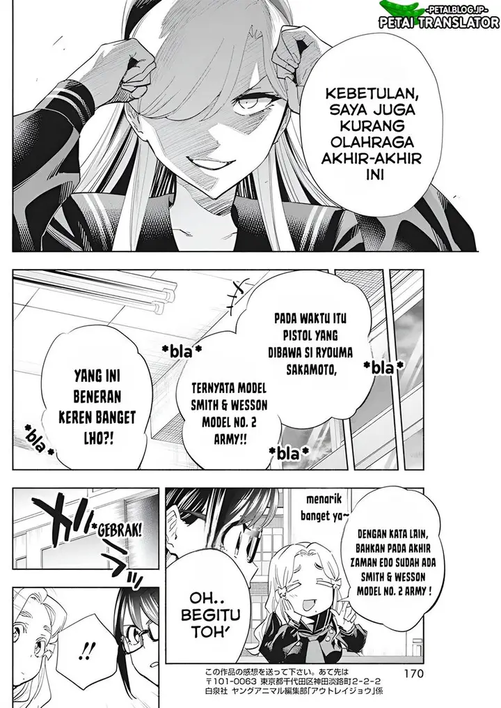 image-komik-outreijou-chapter-4-22/25