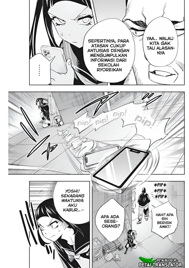 image-komik-outreijou-chapter-5-7/25