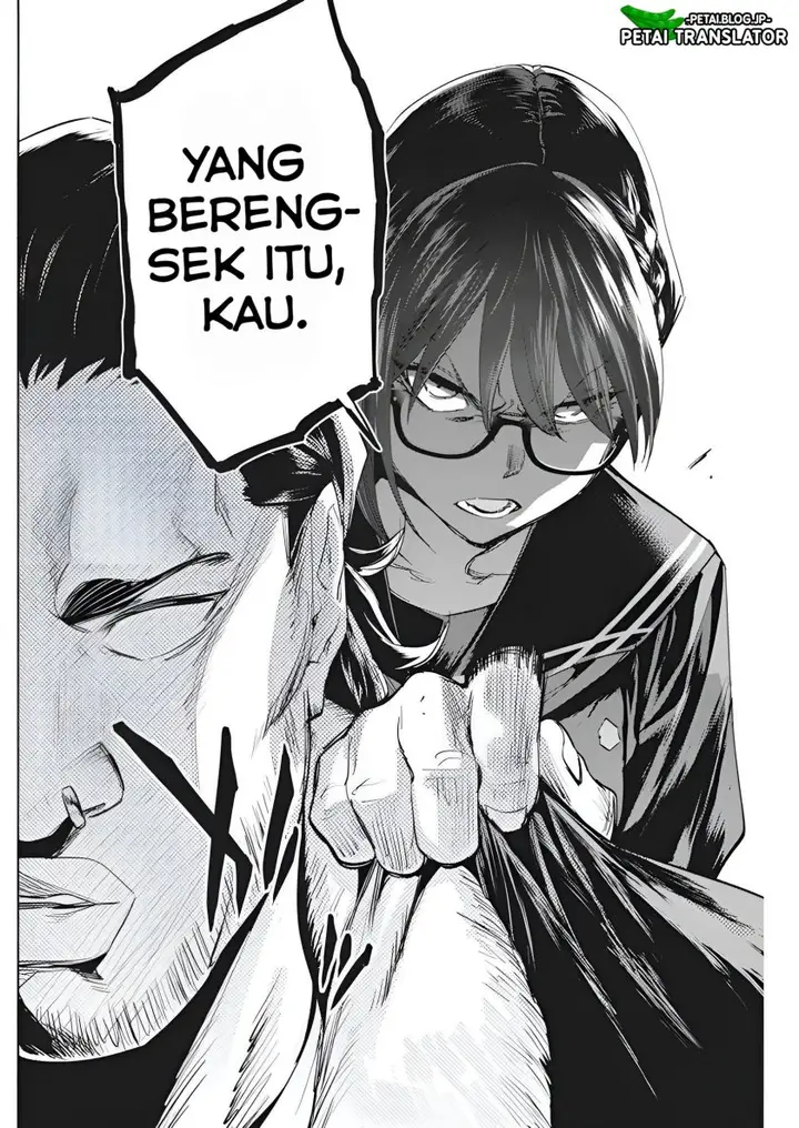 image-komik-outreijou-chapter-5-14/25